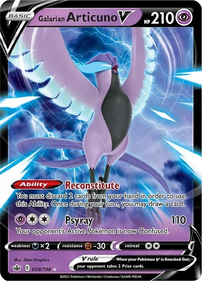 Galarian Articuno V #58 Chilling Reign