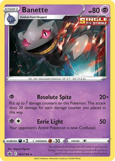 Banette #63 Chilling Reign