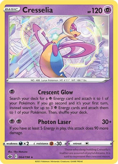Cresselia #64 Chilling Reign