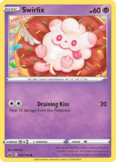 Swirlix #67 Chilling Reign