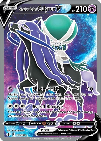Shadow Rider Calyrex V #171 Chilling Reign
