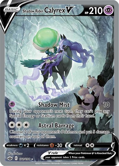 Shadow Rider Calyrex V #172 Chilling Reign