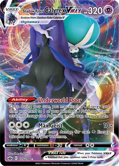 Shadow Rider Calyrex VMAX #75 Chilling Reign