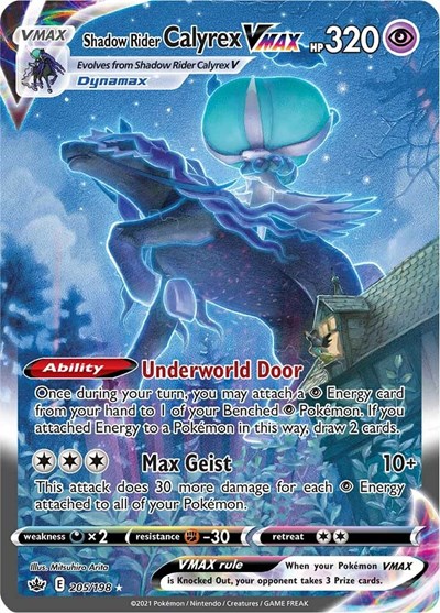 Shadow Rider Calyrex VMAX #205 Chilling Reign