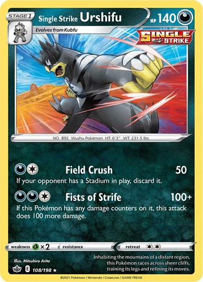 Single Strike Urshifu #108 Chilling Reign