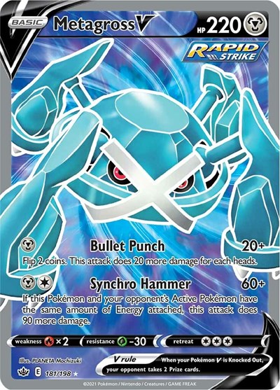 Metagross V #181 Chilling Reign