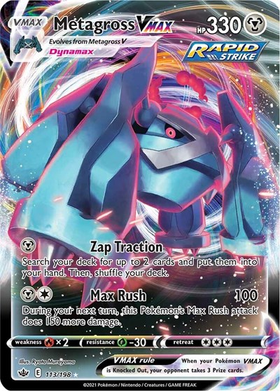 Metagross VMAX #113 Chilling Reign