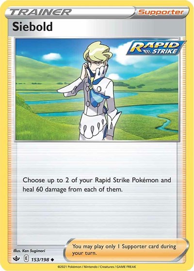 Siebold #153 Chilling Reign