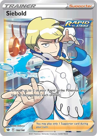 Siebold #198 Chilling Reign