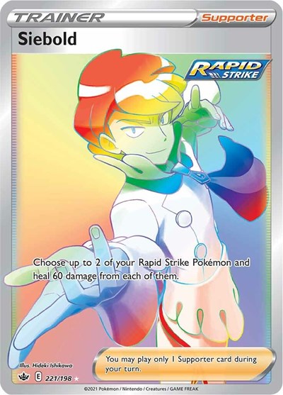 Siebold #221 Chilling Reign