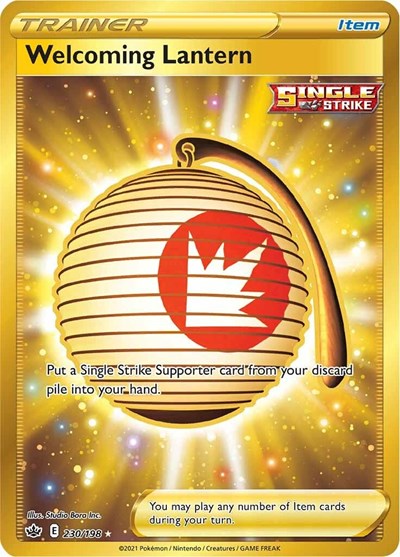 Welcoming Lantern #230 Chilling Reign