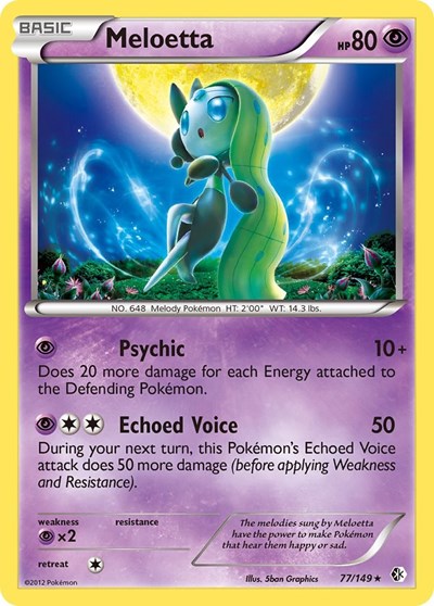 Meloetta #77 Deck Exclusives