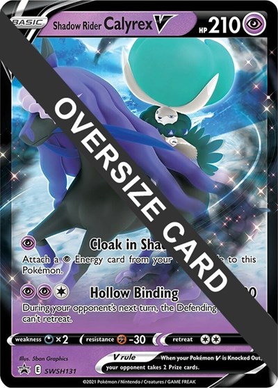 Shadow Rider Calyrex V #SWSH131 Jumbo Cards
