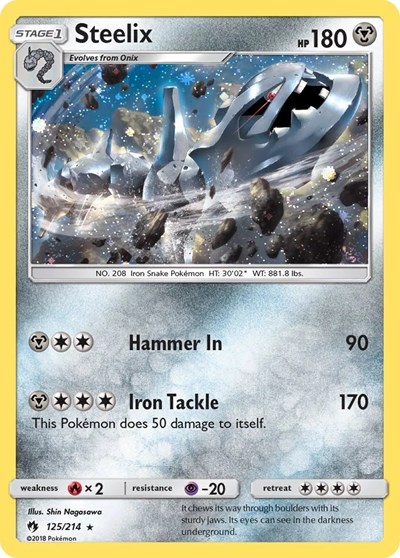 Steelix #125 Blister Exclusives