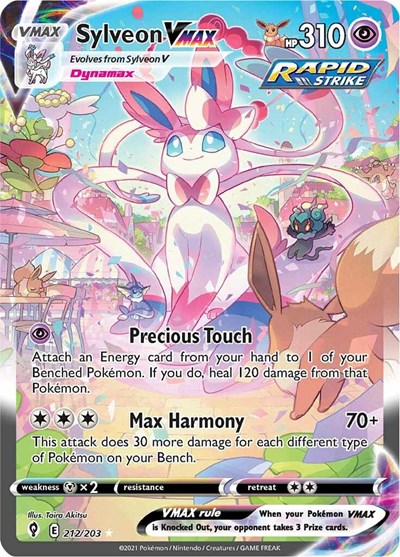 Sylveon VMAX #212 Evolving Skies