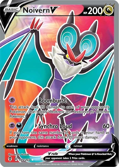 Noivern V #195 Evolving Skies