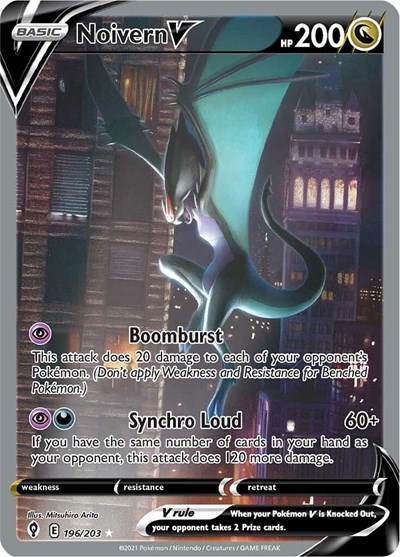 Noivern V #196 Evolving Skies