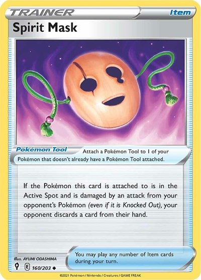 Spirit Mask #160 Evolving Skies