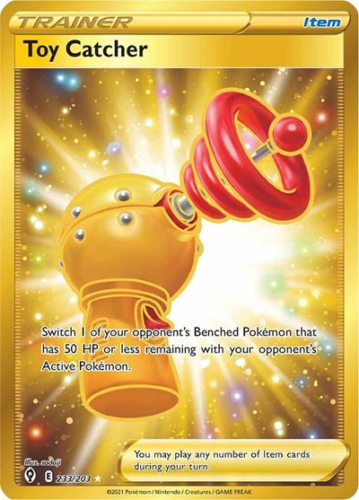 Toy Catcher #233 Evolving Skies