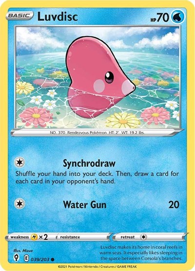 Luvdisc #39 Evolving Skies