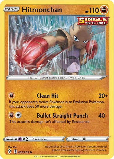 Hitmonchan #81 Evolving Skies
