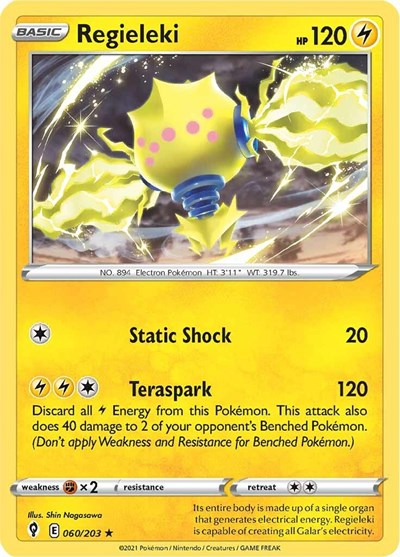 Regieleki #60 Deck Exclusives
