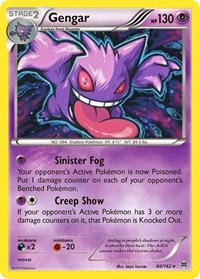 Gengar #60 Miscellaneous Cards & Products