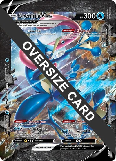 Greninja V-UNION Jumbo Cards #promo