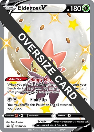 Eldegoss V #SWSH084 Jumbo Cards