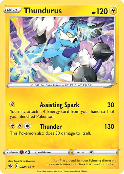 Thundurus Deck Exclusives #52