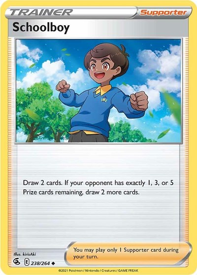 Schoolboy #238 Fusion Strike
