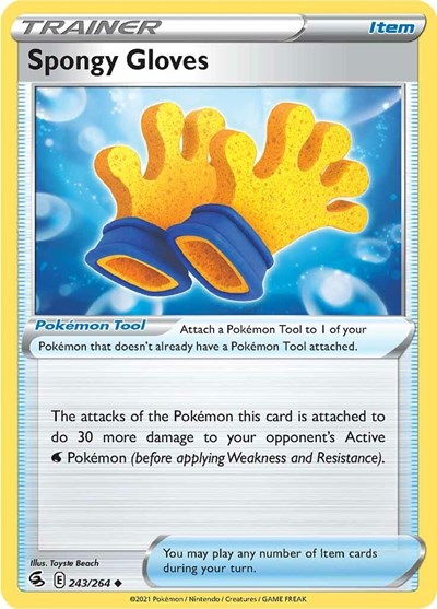 Spongy Gloves #243 Fusion Strike