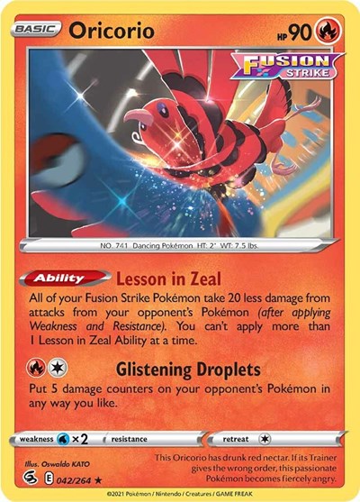 Oricorio #42 Fusion Strike