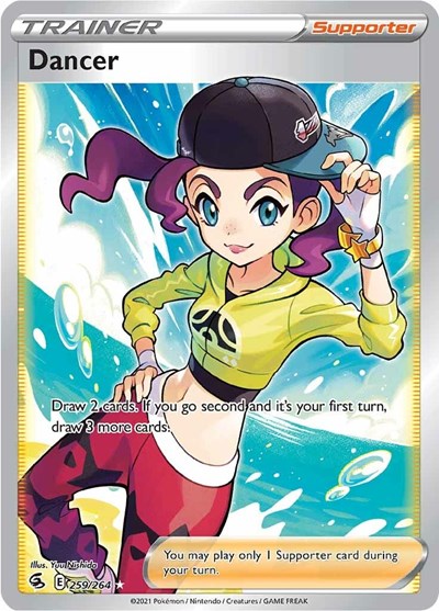 Dancer #259 Fusion Strike