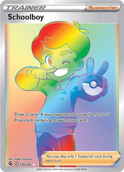 Schoolboy #276 Fusion Strike