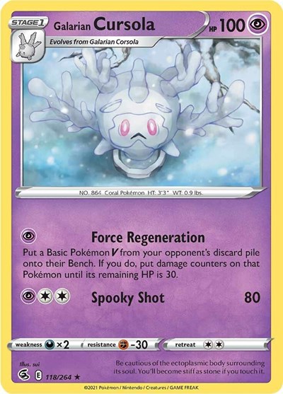 Galarian Cursola #118 Fusion Strike