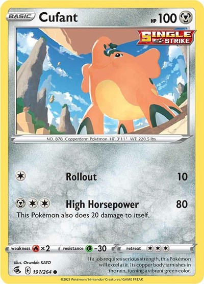 Cufant #191 Fusion Strike