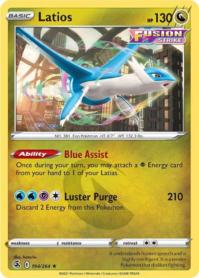 Latios #194 Fusion Strike