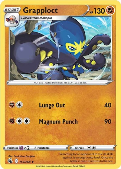 Grapploct #153 Fusion Strike