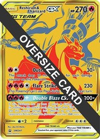 Reshiram & Charizard GX #SM247 Jumbo Cards