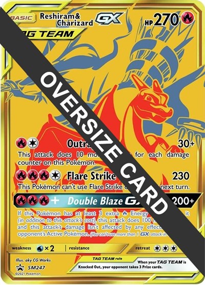 Reshiram & Charizard GX #SM247 Jumbo Cards