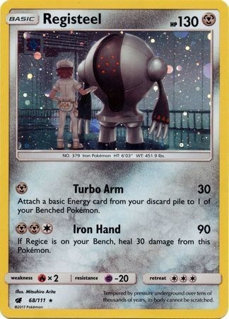 Registeel #68 SM Promos