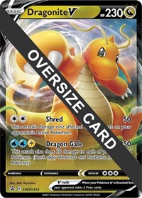 Dragonite V #SWSH154 Jumbo Cards