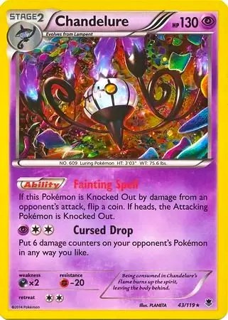 Chandelure #43 Blister Exclusives