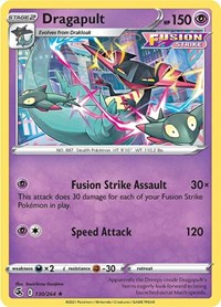 Dragapult #130 Deck Exclusives