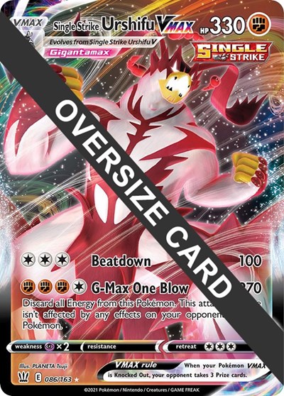 Single Strike Urshifu VMAX #86 Jumbo Cards