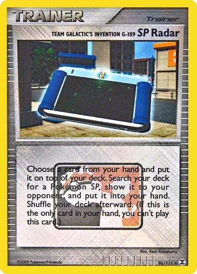 Team Galactic's Invention G #96 League & Championship Cards