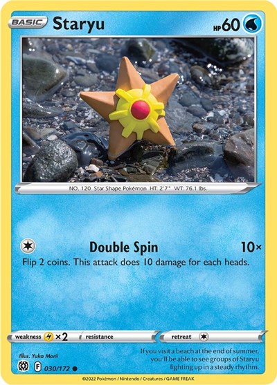 Staryu #30 Brilliant Stars