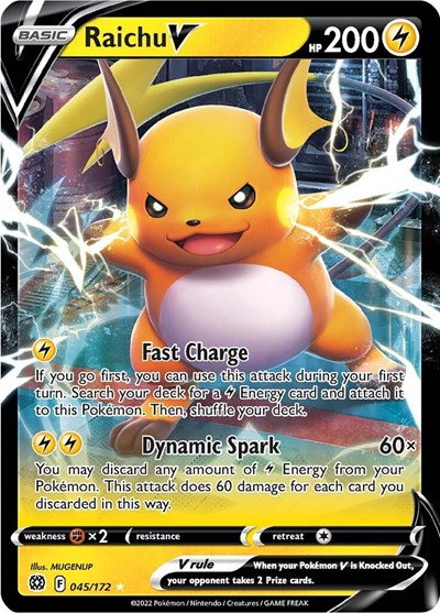 Raichu V #45 Brilliant Stars