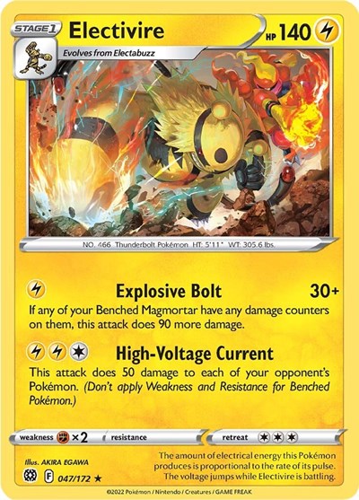 Electivire #47 Brilliant Stars